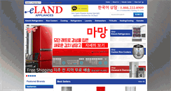 Desktop Screenshot of elandappliance.com